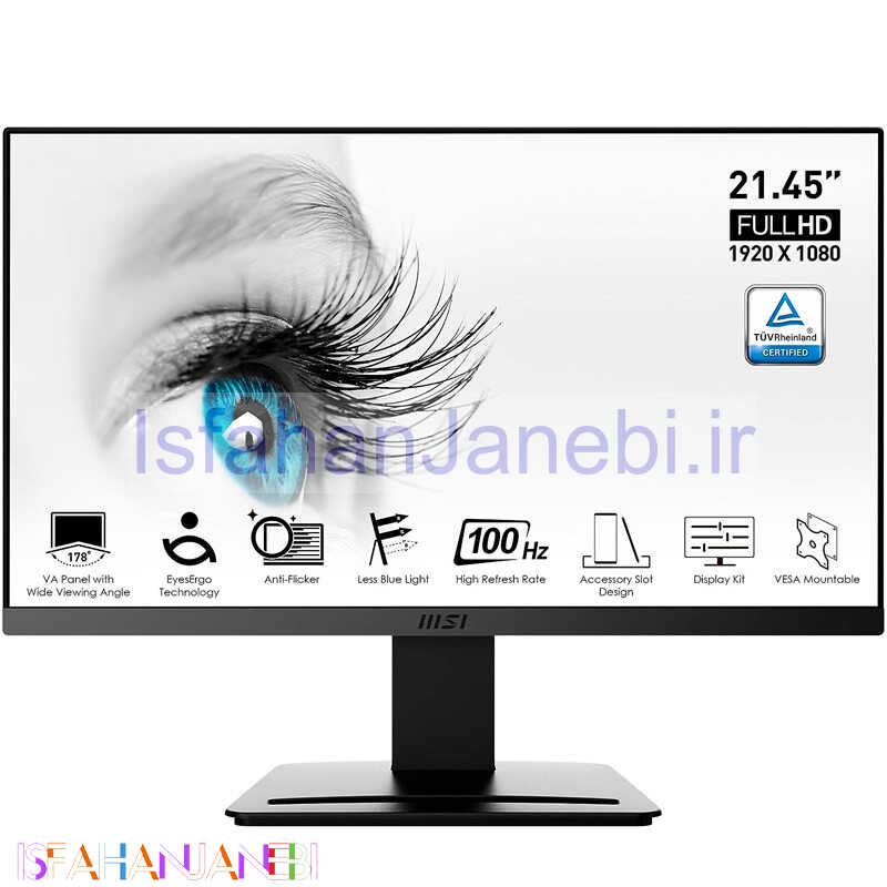 اصفهان جانبی-مانیتور ام اس ای PRO MP223 سایز 21.5 اینچ
