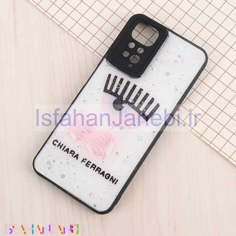 اصفهان جانبی-قاب اکلیلی شیائومی Redmi Note 11 / 11S 4G برجسته محافظ لنزدار