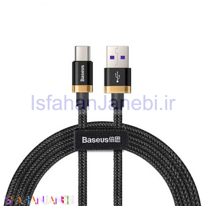 اصفهان جانبی-کابل تایپ سی فست شارژ Baseus CATZH-B 5A 2m