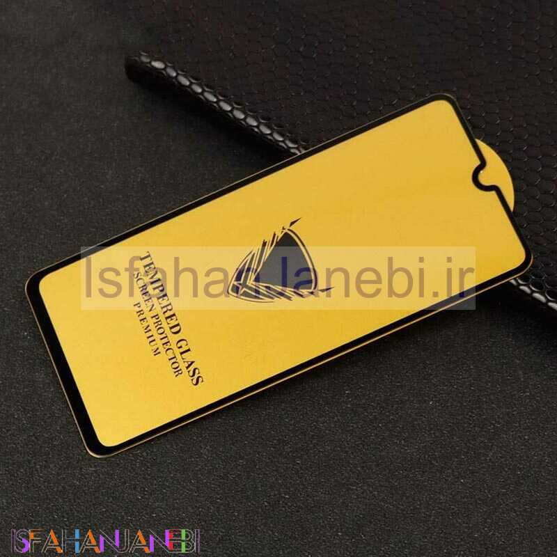 اصفهان جانبی-گلس تمام چسب GOLDEN سامسونگ A70/A70s