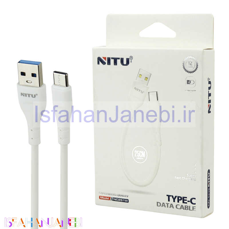 اصفهان جانبی-کابل کوتاه تایپ سی فست شارژ Nitu NC251 25cm