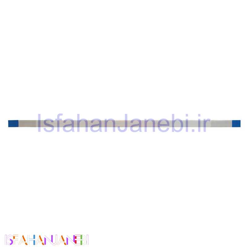 اصفهان جانبی-فلت لپ تاپ Ribbon 0.5x10xAx20_10Pin