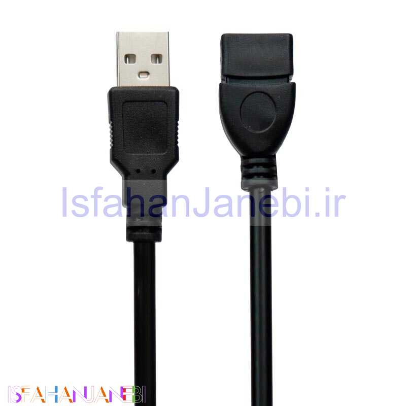 اصفهان جانبی-کابل افزایش طول MW-Net USB 3m
