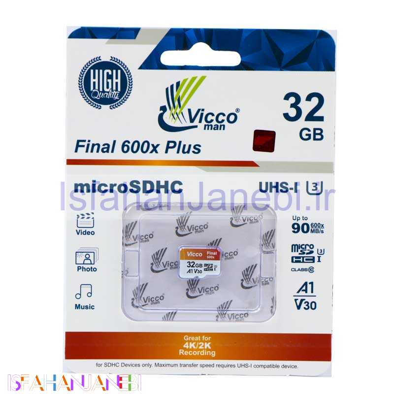 اصفهان جانبی-رم میکرو 32 گیگ ویکومن Vicco Final U3 A1 90MB/s بدون خشاب