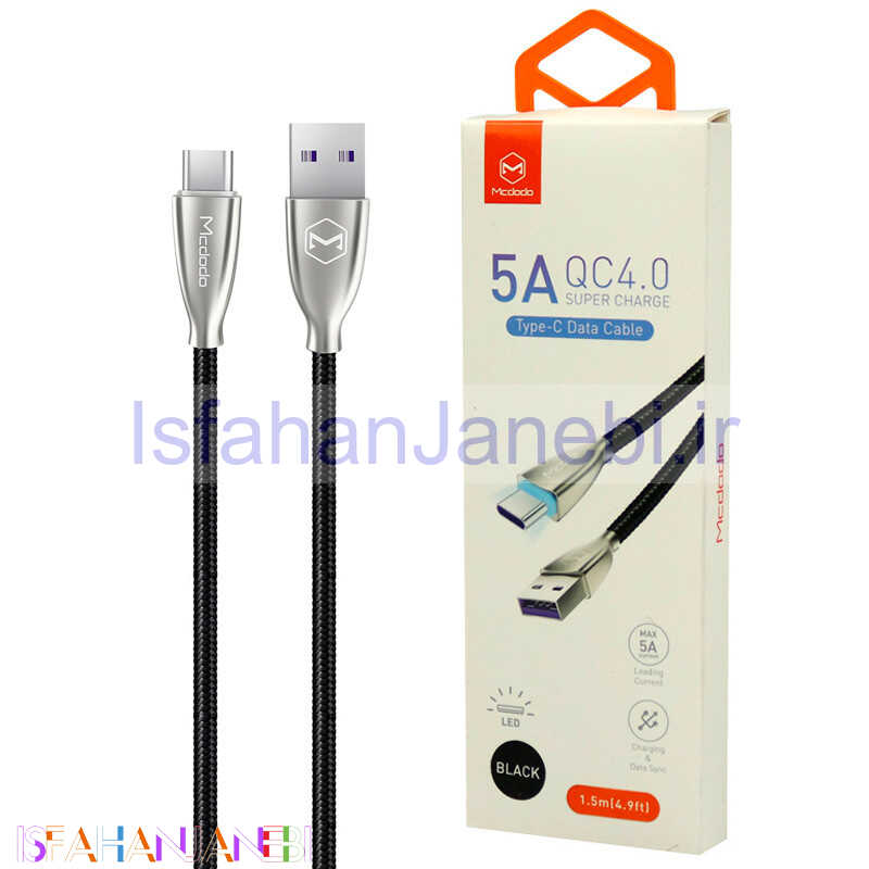 اصفهان جانبی-کابل تایپ سی فست شارژ Mcdodo CA-5423 QC4 1.5m