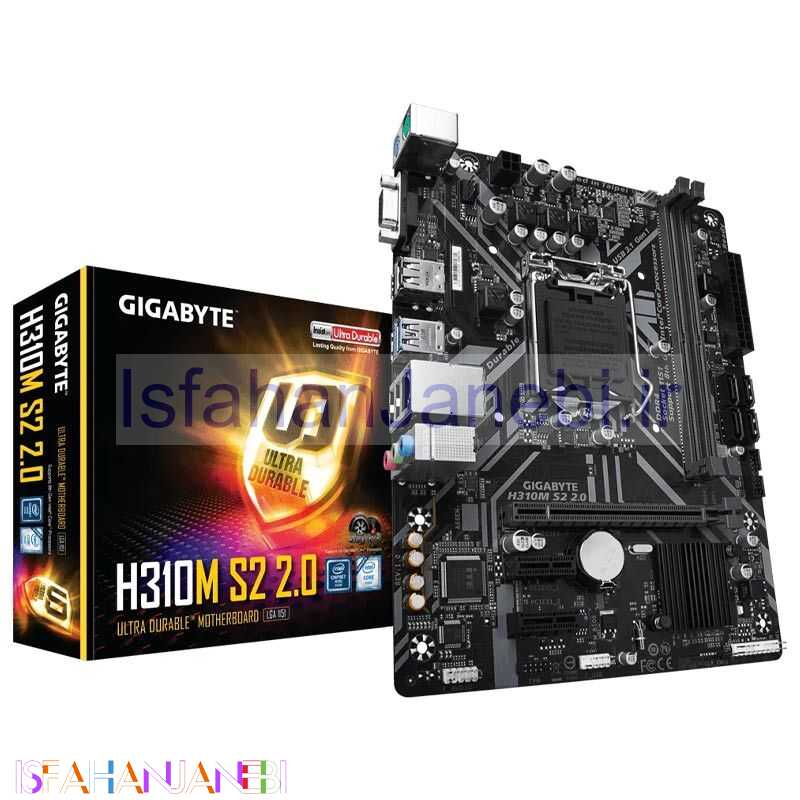 اصفهان جانبی-مادربرد گیگابایت H310M S2 2.0 rev.1.0 DDR4