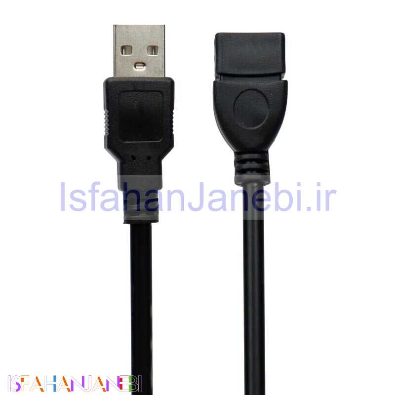 اصفهان جانبی-کابل افزایش طول MW-Net USB 1.5m