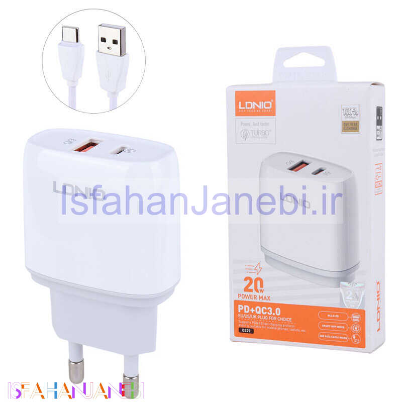 اصفهان جانبی-شارژر دیواری 20 وات الدینیو Q229 QC3.0 PD 3A + کابل تایپ سی