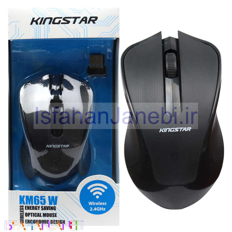 اصفهان جانبی-موس بی سیم Kingstar KM65W