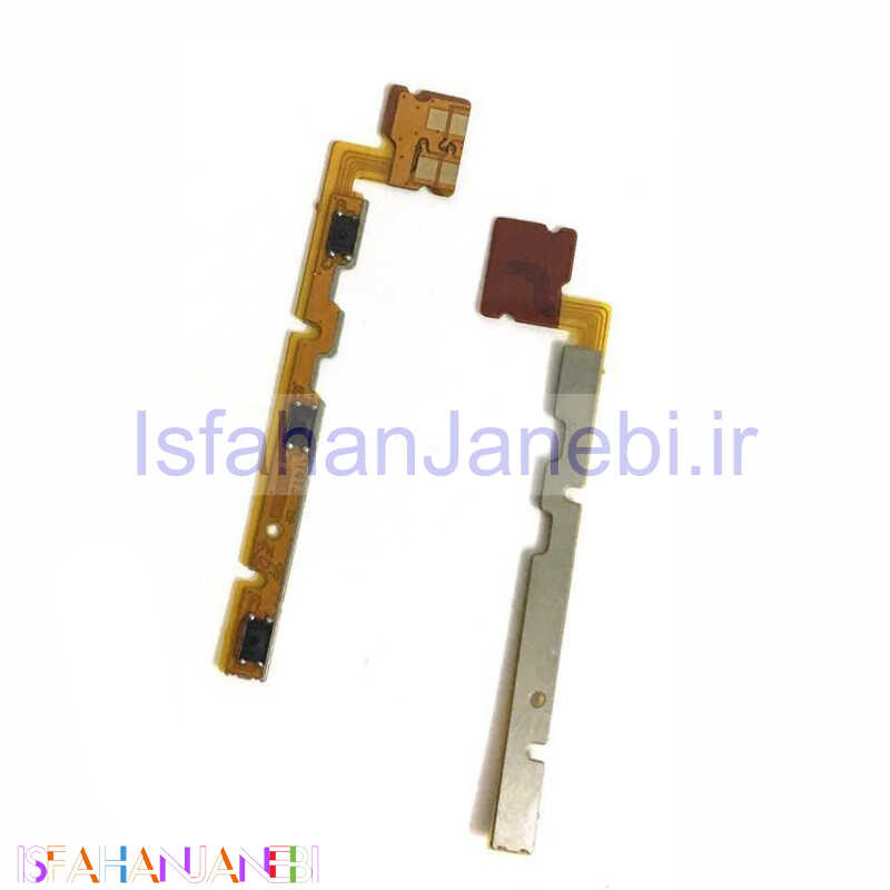 اصفهان جانبی-فلت پاور هواوی Huawei G730