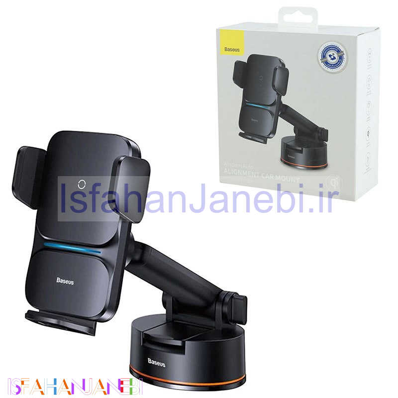 اصفهان جانبی-هولدر و شارژر وایرلس Baseus Wisdom Auto CGZX00010 15W