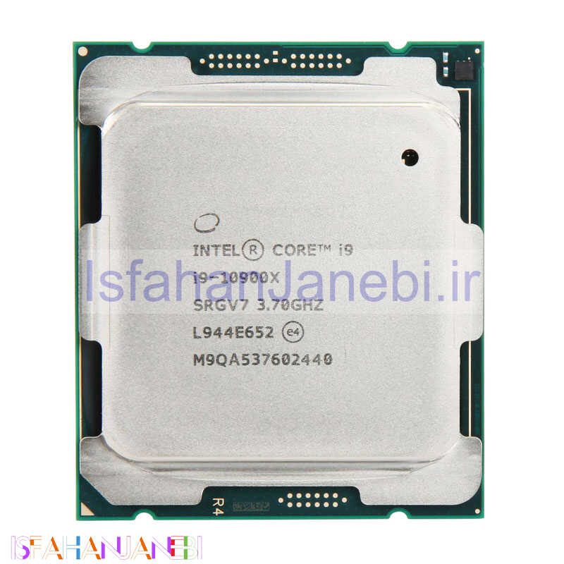 اصفهان جانبی-پردازنده اینتل Core i9 10900x Cascade Lake