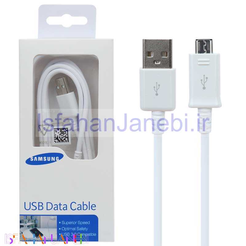 اصفهان جانبی-کابل میکرو یو اس بی سرجعبه Samsung Galaxy S4 1.5m پکدار