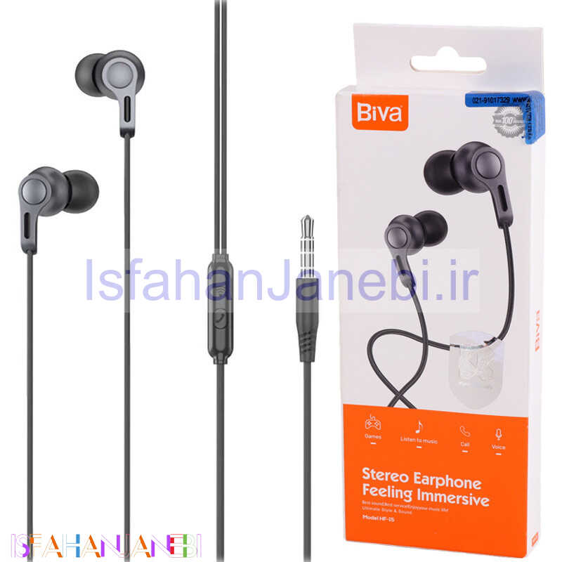 اصفهان جانبی-هندزفری Biva HF-15