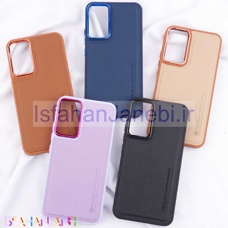 اصفهان جانبی-قاب چرمی Puloka متال ایرون Samsung Galaxy A34