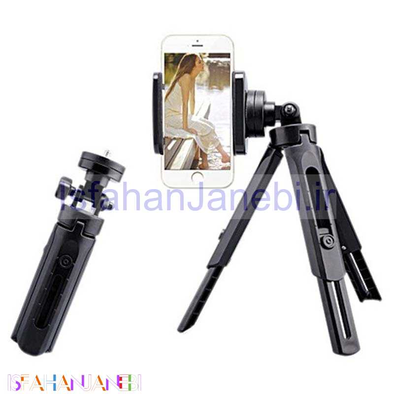 اصفهان جانبی-سه پایه دوربین Tripod Support