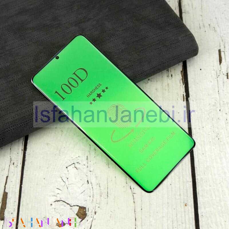 اصفهان جانبی-گلس سرامیکی براق Samsung Galaxy S20