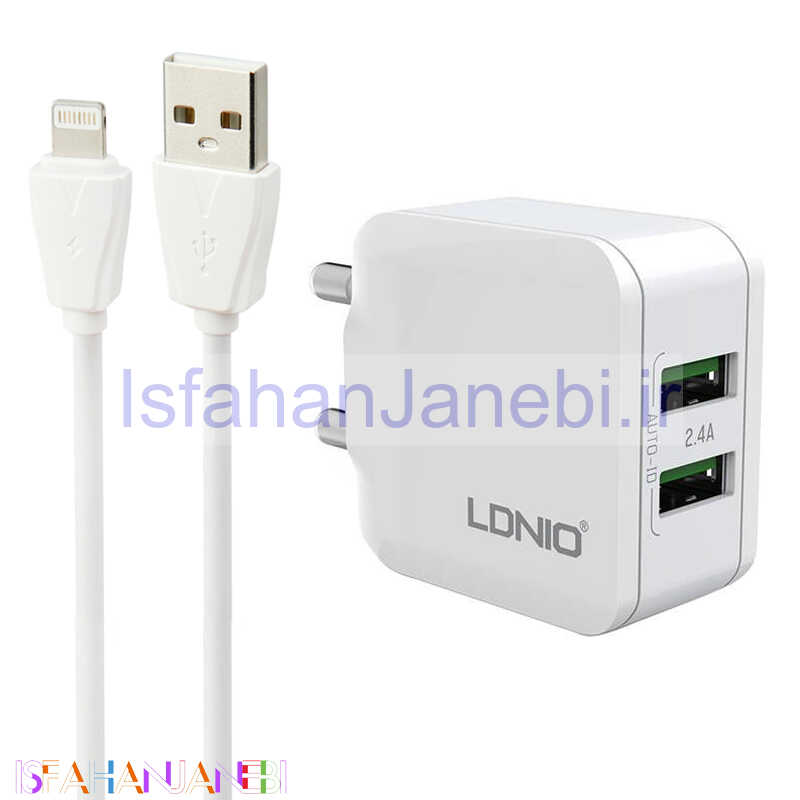 اصفهان جانبی-شارژر دیواری فست شارژ LDNIO A2202 2Port 2.4A 12W + کابل آیفونی