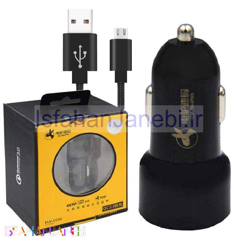 اصفهان جانبی-شارژر فندکی فست شارژ Elvsuma ELV-CC02 + کابل میکرو یو اس بی