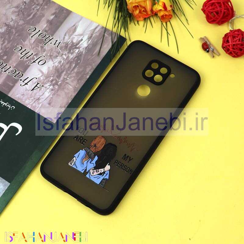 اصفهان جانبی-قاب PC مات محافظ لنزدار طرحدار Friends شیائومی Redmi Note 9s / Note 9 Pro