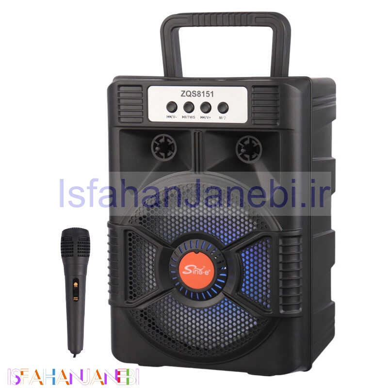 اصفهان جانبی-اسپیکر بلوتوثی رم و فلش خور Sing-E ZQS8151 + میکروفون