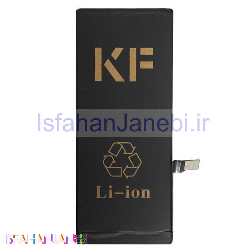 اصفهان جانبی-باتری موبایل تقویت شده کافنگ Kufeng KF-7P