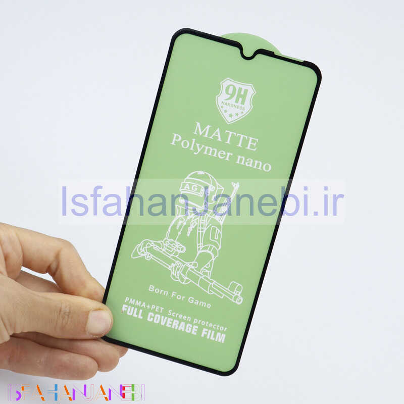 اصفهان جانبی-محافظ صفحه نمایش Nano Polymer مات شیائومی Redmi Note 8