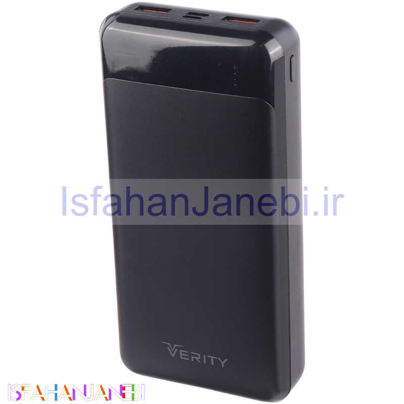 اصفهان جانبی-پاور بانک فست شارژ 20000 وریتی Verity V-PP140-20PD PD 22.5W