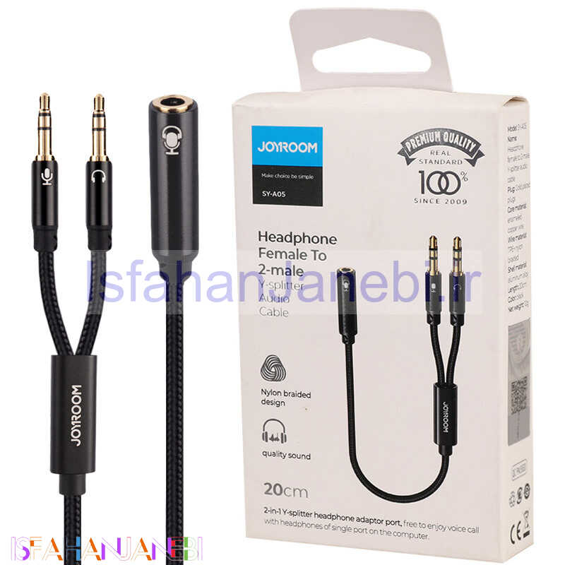 اصفهان جانبی-تبدیل 2 به 1 صدا Joyroom SY-A05 20cm
