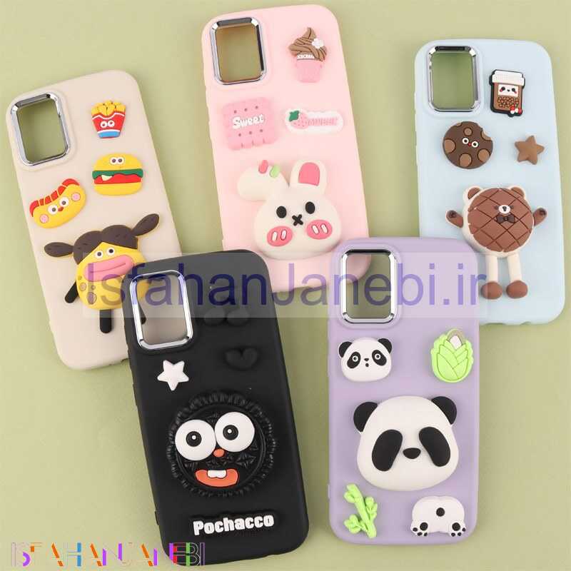 اصفهان جانبی-قاب Fashion Case سامسونگ Galaxy A51 4G طرح برجسته