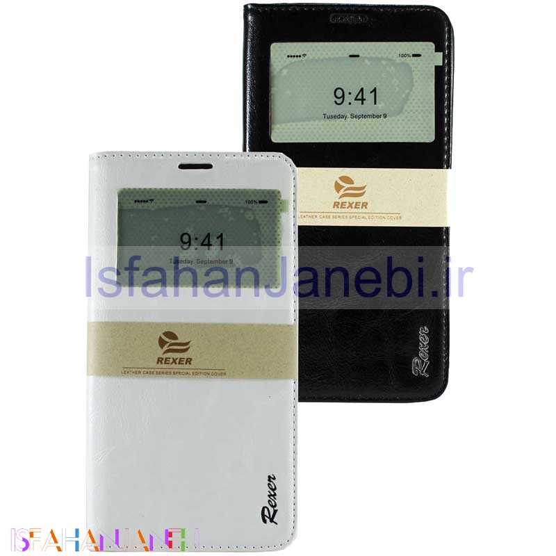 اصفهان جانبی-کیف کلاسوری رکسر 2 Rexer Samsung Galaxy Star