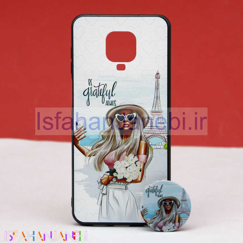 اصفهان جانبی-قاب طرحدار + پاپ سوکت Xiaomi Redmi Note 9 Pro کد4 سری B