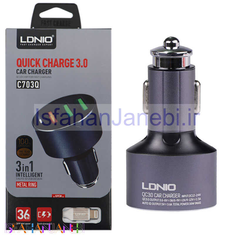 اصفهان جانبی-شارژر فندکی فست شارژ LDNIO C703Q 3.6A + کابل آیفونی