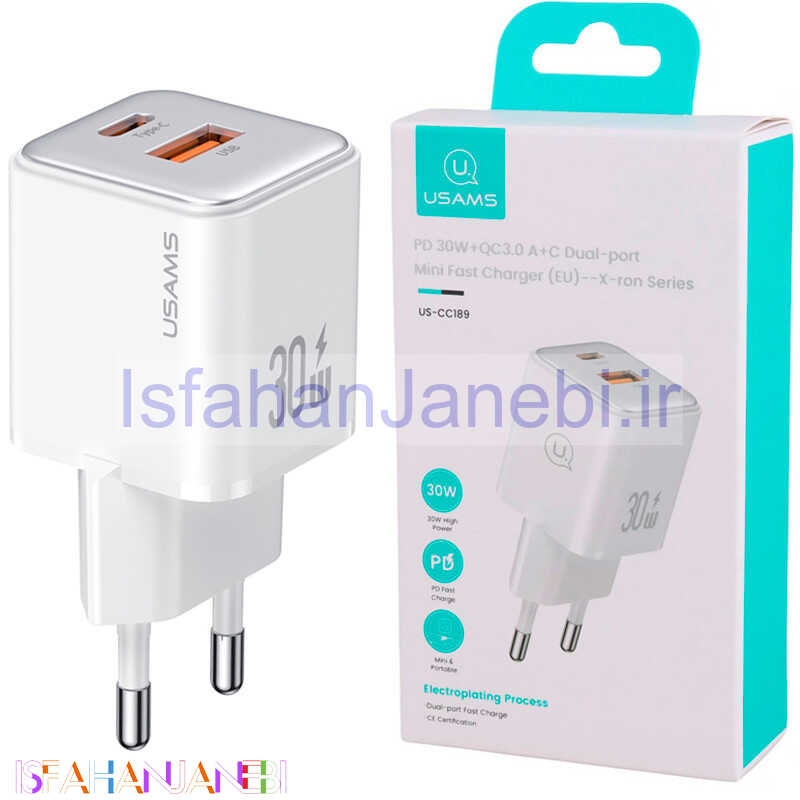 اصفهان جانبی-کلگی فست شارژ Usams US-CC189 2Port 4.5A QC3.0 PD 30W