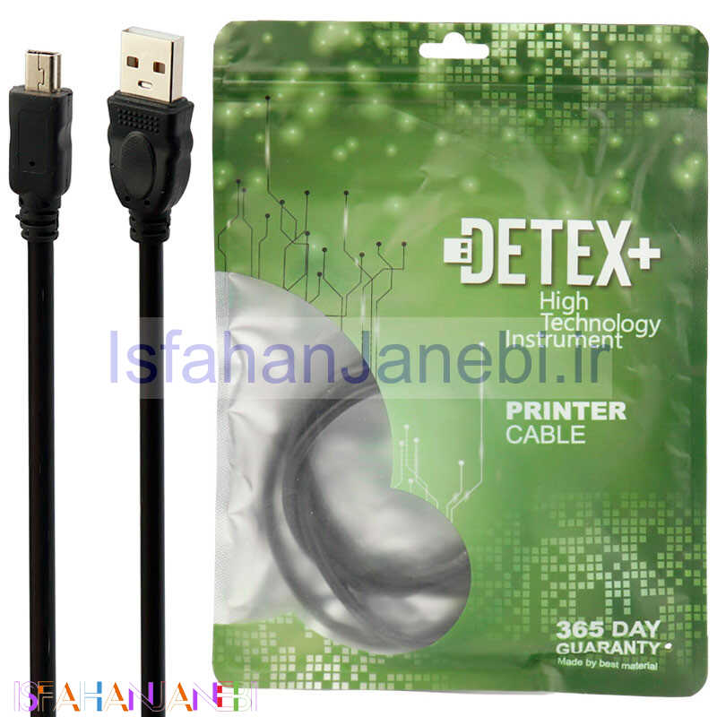 اصفهان جانبی-کابل مینی یو اس بی Detex+ 1.5m