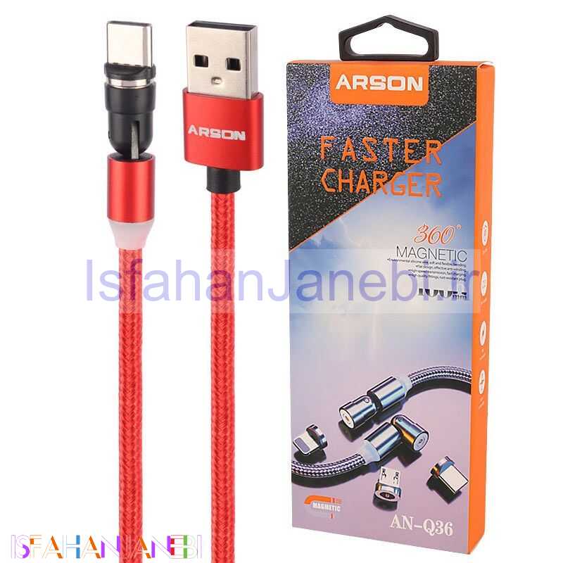 اصفهان جانبی-کابل مگنتی تایپ سی فست شارژ Arson AN-Q36 1m