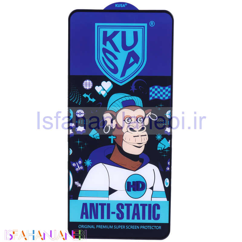 اصفهان جانبی-گلس آنتی استاتیک Kusa شیائومی Redmi K40 / K40 Pro / Poco F3