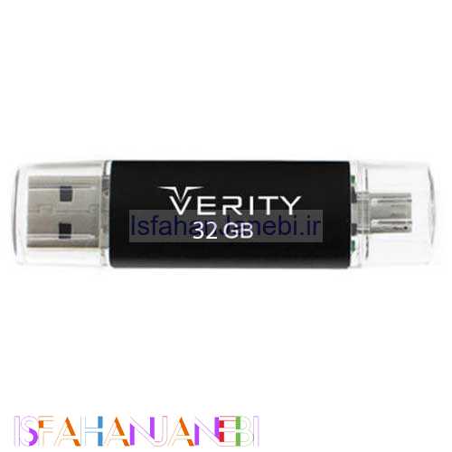 اصفهان جانبی-فلش 32 گیگ وریتی Verity O507 OTG
