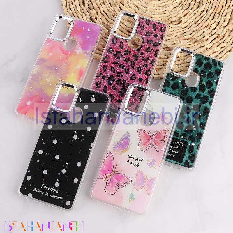 اصفهان جانبی-قاب رزینی سامسونگ Galaxy A21s طرح دار دور محافظ متال