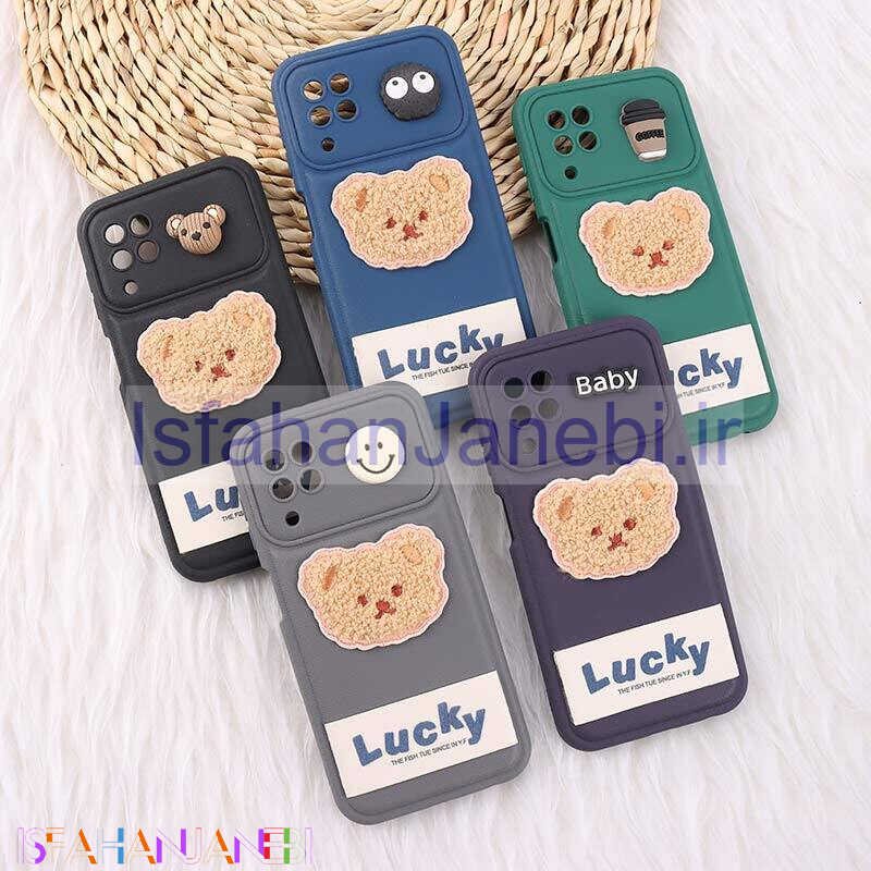 اصفهان جانبی-قاب ژله ای Lucky سامسونگ Galaxy A22 4G / M22 / M32 4G عروسکی محافظ لنزدار