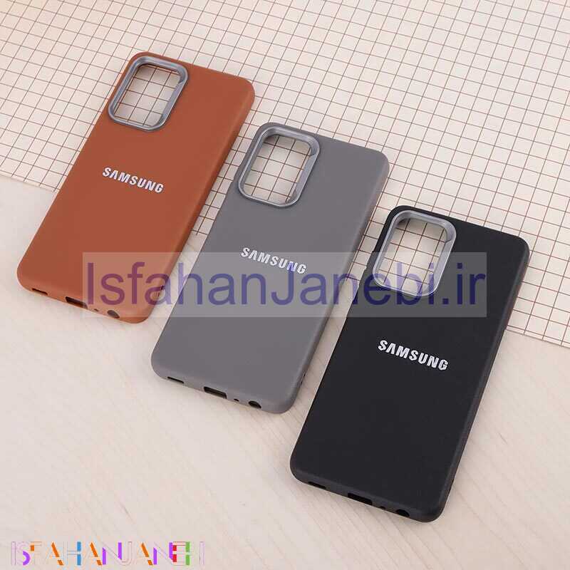 اصفهان جانبی-قاب چرمی ژله ای Leather سامسونگ Galaxy A52 / A52s لوگو متال