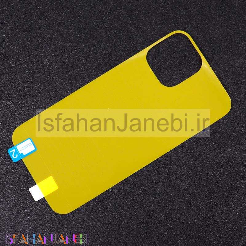 اصفهان جانبی-برچسب پشت تمام چسب زرد iPhone 12 Pro