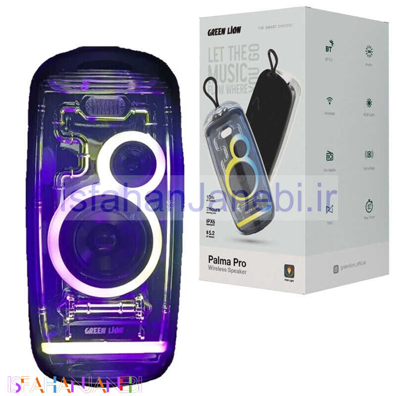 اصفهان جانبی-اسپیکر بلوتوثی گرین لاین Palma pro