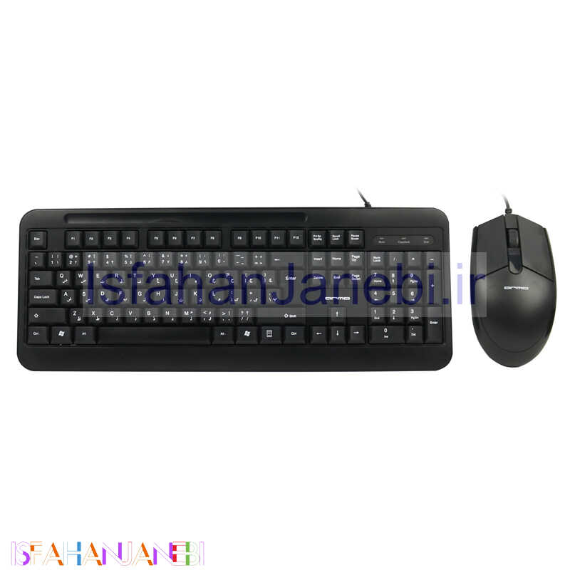 اصفهان جانبی-کیبورد و موس آرمو AK6322
