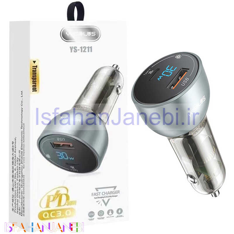 اصفهان جانبی-شارژر فندکی فست شارژ Yesplus YS-1211 QC3.0 PD 3A 30W