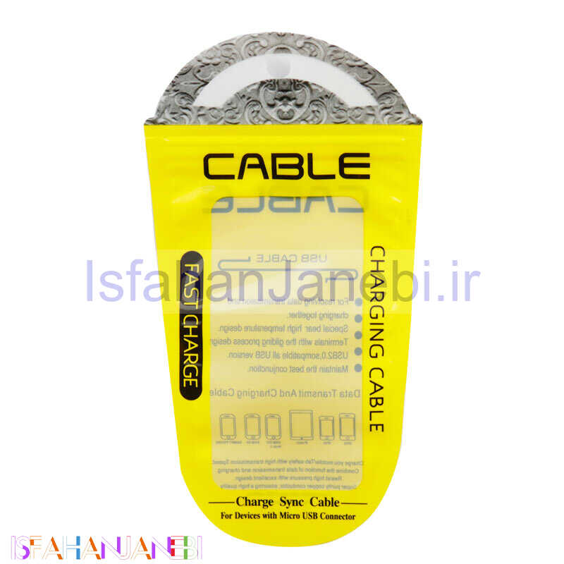 اصفهان جانبی-پک سلفونی کابل و شارژر زرد ابعاد 5*11 سانتی متر
