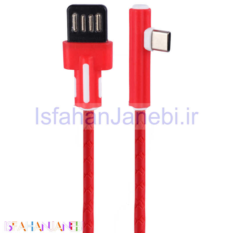 اصفهان جانبی-کابل تایپ سی 1.1m یکسر L