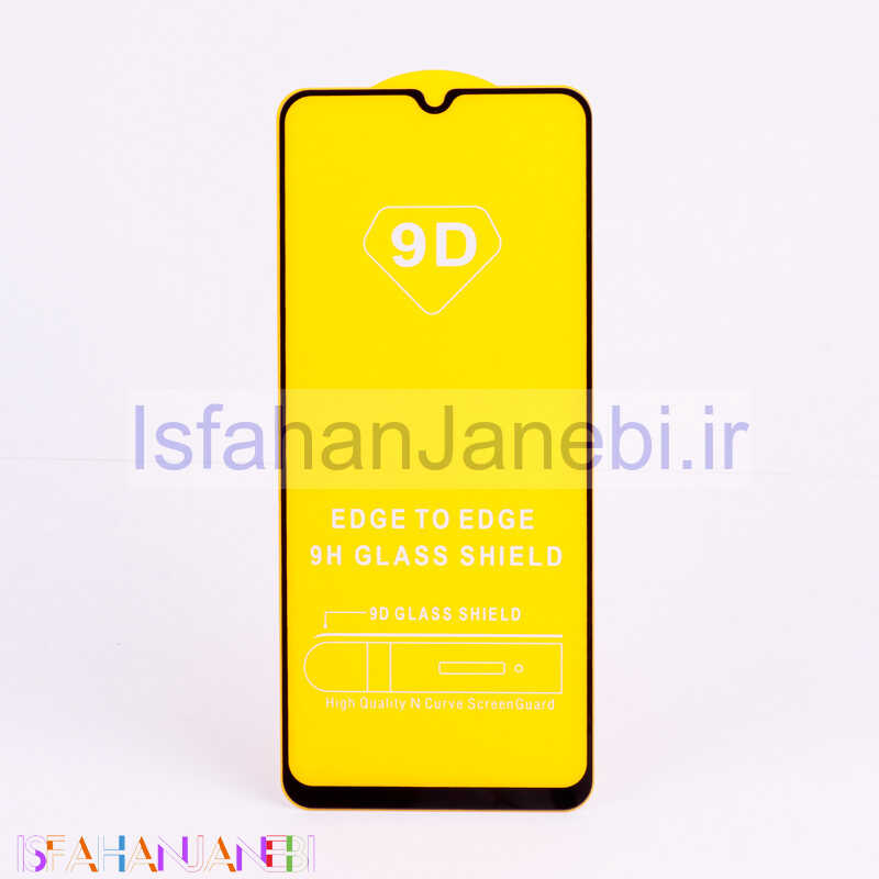 اصفهان جانبی-گلس تمام چسب Xiaomi Redmi 10C