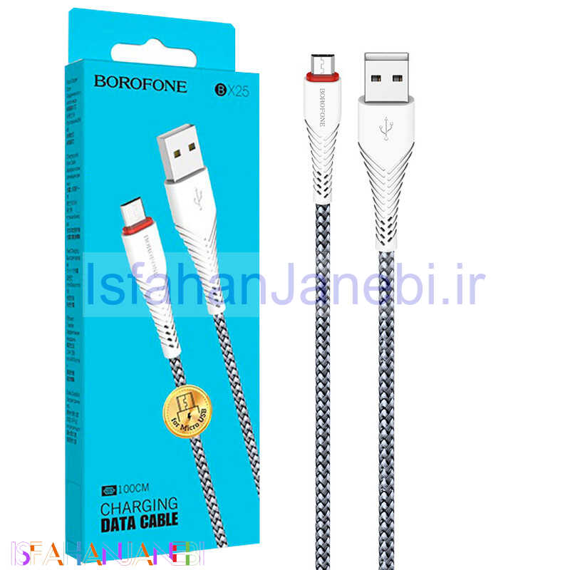 اصفهان جانبی-کابل میکرو یو اس بی Borofone BX25 1m (گارانتی 6 ماهه)