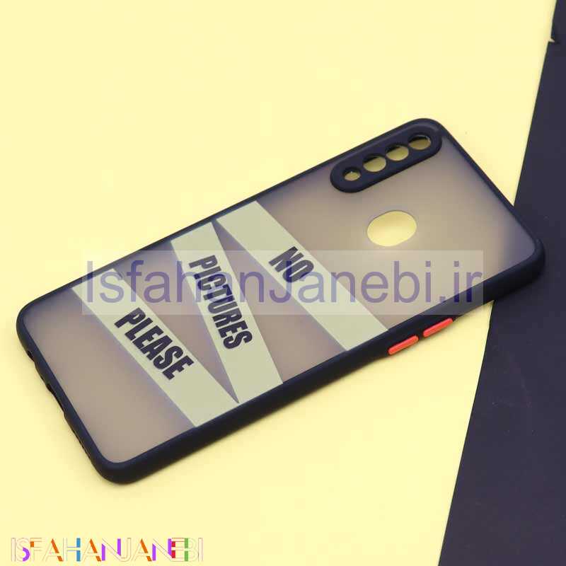 اصفهان جانبی-قاب PC مات طرحدار Samsung A20s کد6